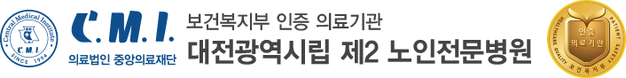 로고